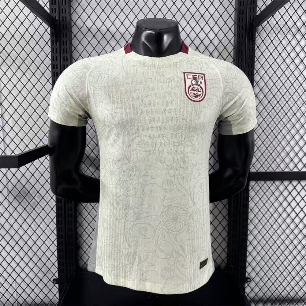 2025-26 National Team Player A World Cup Jersey: South Korea, Portugal, France, Spain