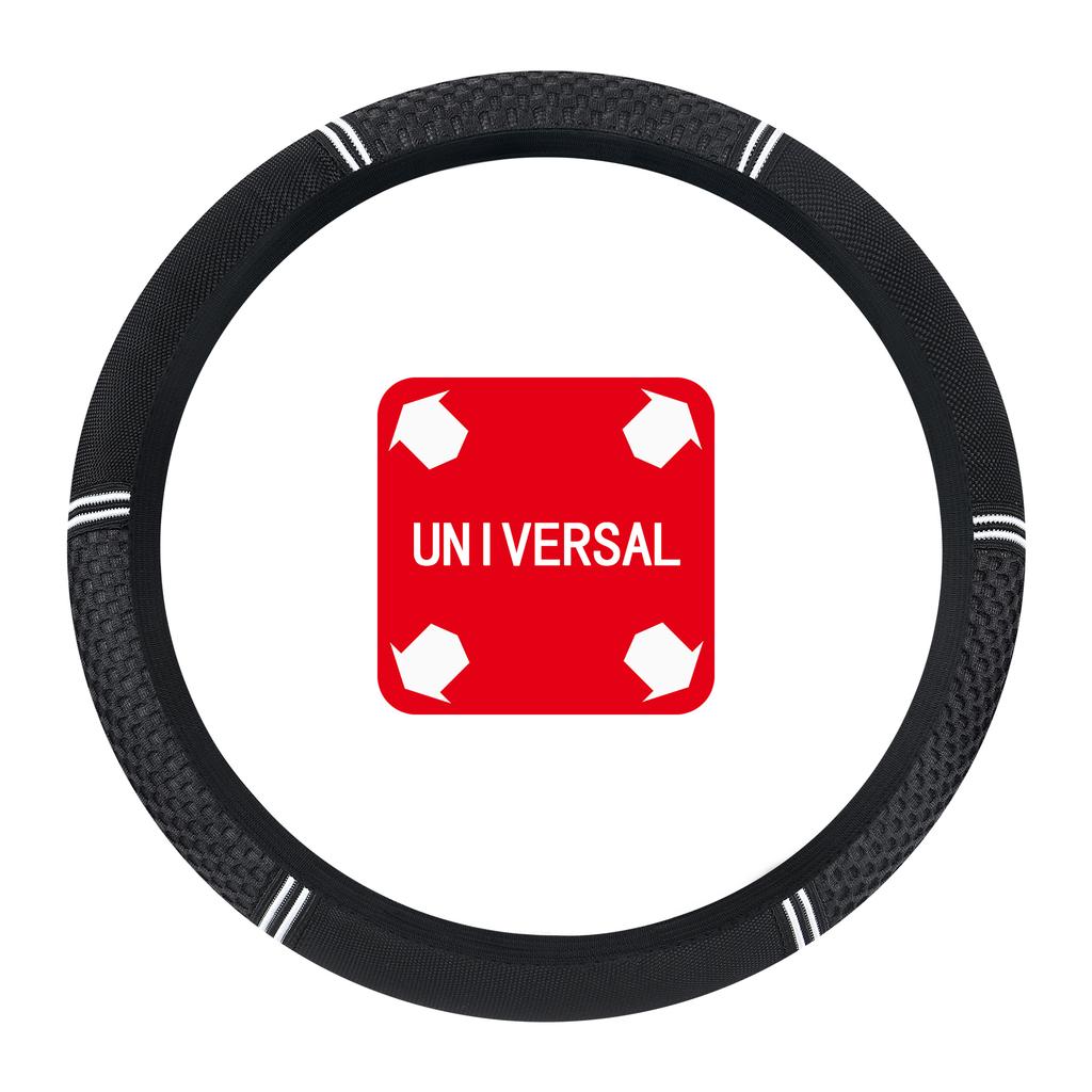 Car steering wheel cover Non-Slip No Inner Ring Car Steering Wheel Cover - Summer Ice Silk Breathable Universal Auto Accessory