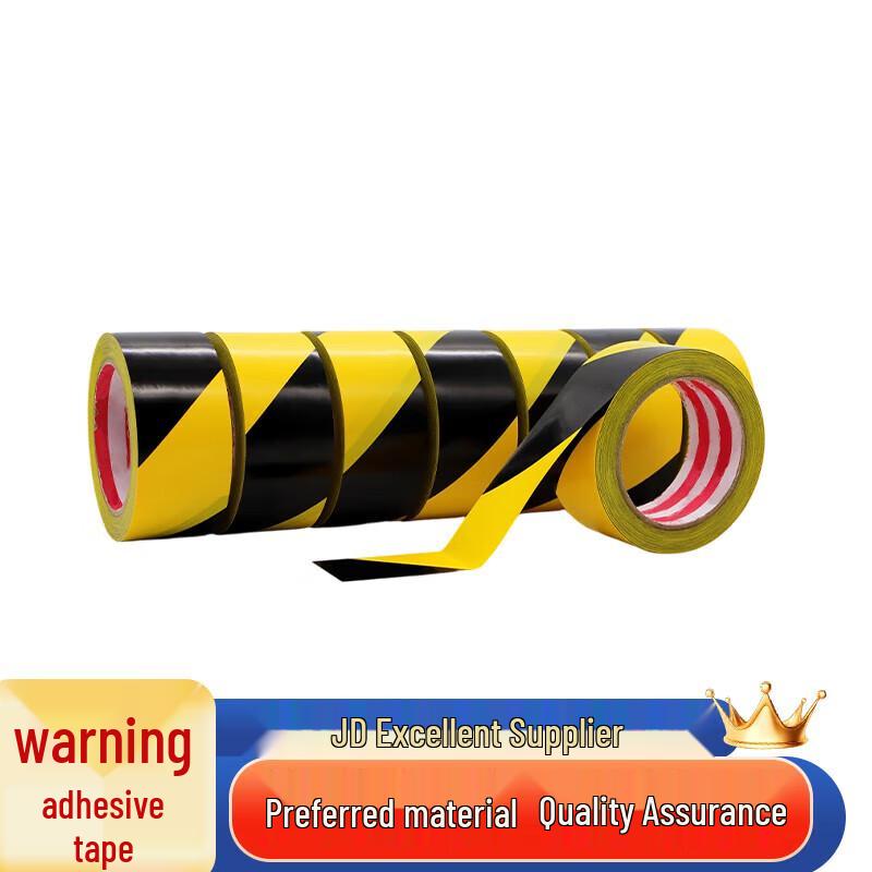 Reflective PVC Warning Tape