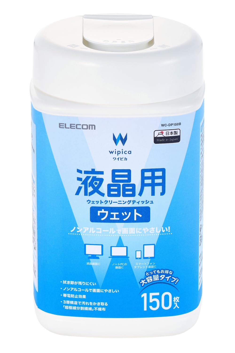 ELECOM Влажные салфетки для ЖК-экранов 150 шт., Бутылка, салфетки, WC-DP150B