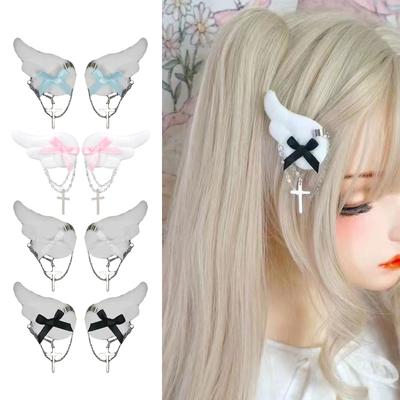 Set di fermagli per capelli Y2K per ragazza Stile Harajuku Fermaglio per capelli Sottocultura Barrettes per capelli Fiocco Ala Clip laterale Accessori per adolescenti