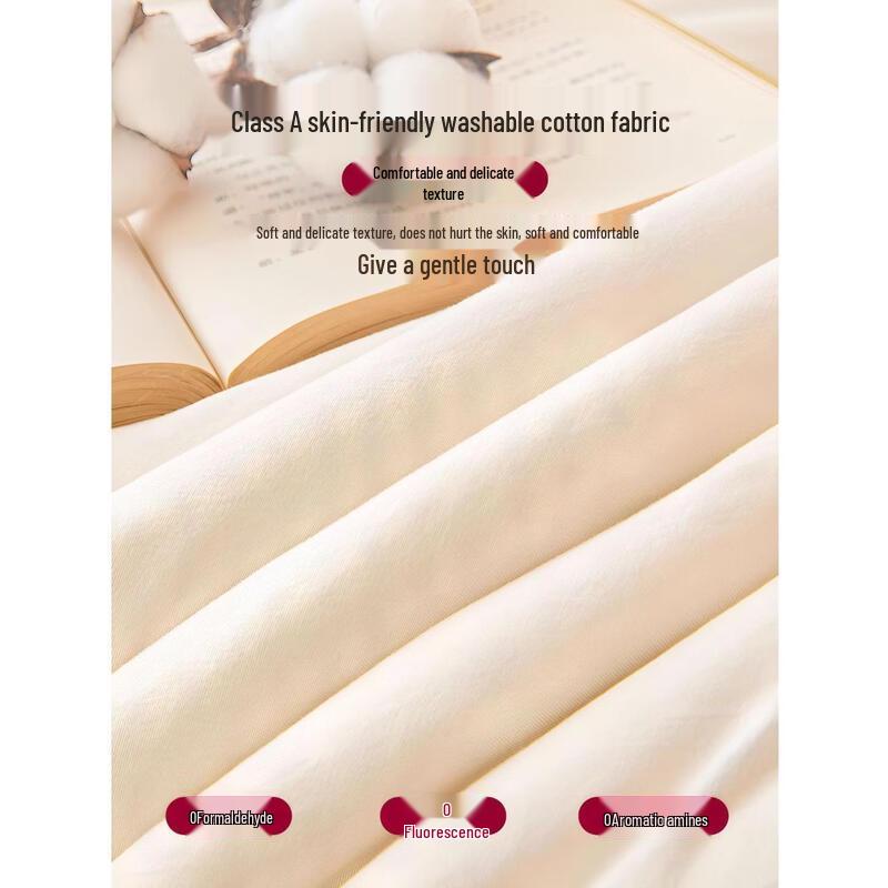 Darphin Grade A Xinjiang Pure Cotton Quilt