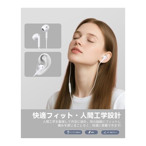 Earphones, wired earphones [2026 new version] 3.5mm jack, built-in wired headset microphone, volume adjustment, clear calls, call support,