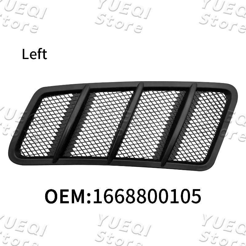 

для 2012-2015 W166 Mercedes Benz ML GL Class верхняя передняя решетка капота решетка вентиляционная крышка отделка 1668800105 1668800205