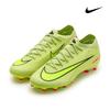 Mercurial Vapor 16 Pro Ag Soccer Shoes