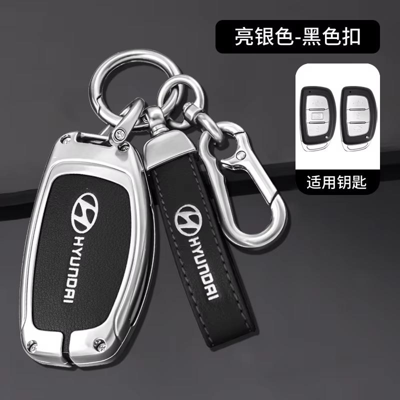 Car Remote Key Case Fob Cover For Hyundai ix35 i40 i20 i10 Tucson Elantra Creta Sonata Ioniq Accent Creata Keychains Accessories E4