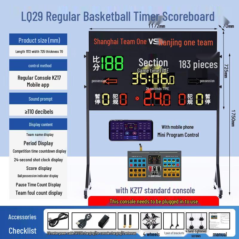 JINLING SHIYIN Portable Electronic Sports Scoreboard