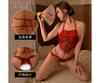 Lace Sexy Underwear Retro Belly Pocket Pajamas Female Seductive Seductive Stepmother Gun Clothes Transparent Open Pure Desire Products