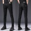 JYL New Jeans Men's Narrow Elastic Korean Style Black Structure Spring and Autumn