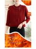 Stylish Warm Knit Top for Middle-Aged and Elderly Women - Loose Fit, Plus Size Available