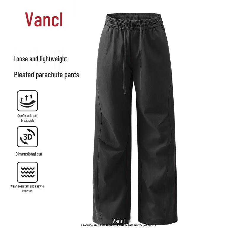 

VANCL Men s Loose Breathable Lightweight Straight Leg Pants M