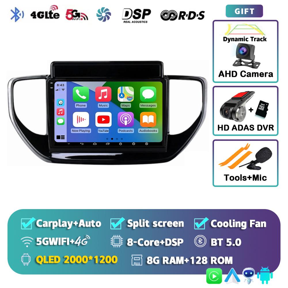 Android 14 Carplay Auto Car Radio For Hyundai Solaris 2 II 2020 2021 Multimedia Player Video Navigation Stereo WIFI+4G 2din DSP