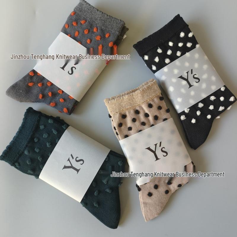 Yohji Yamamoto Women's Polka Dot Jacquard Socks - All-Season Casual Style