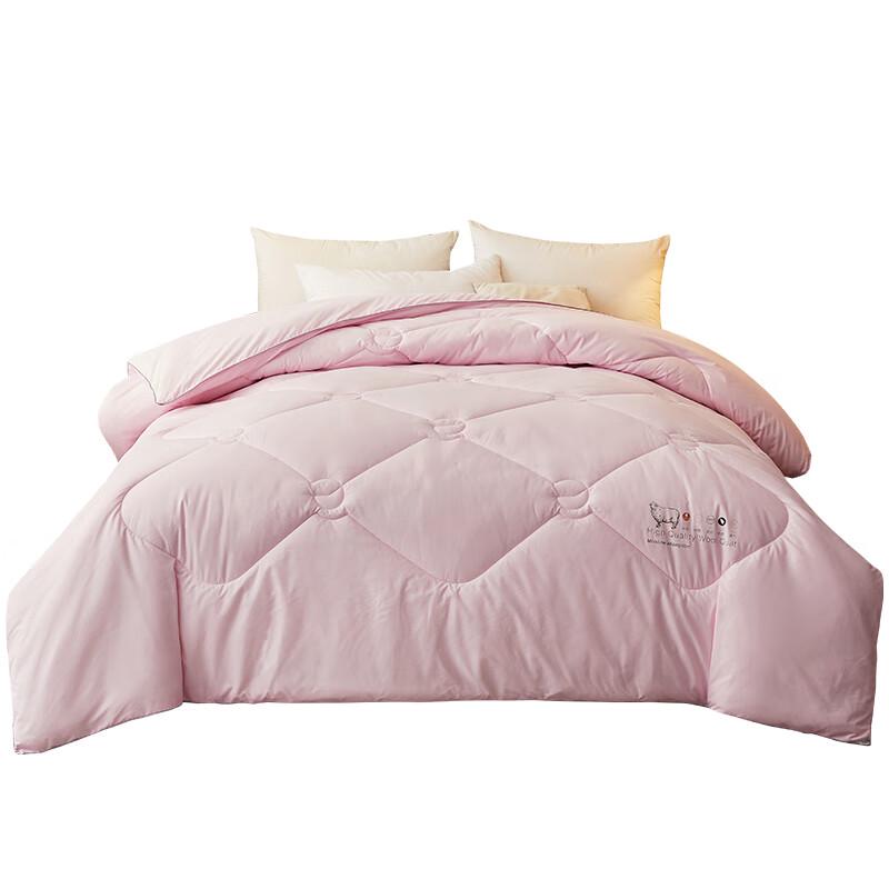 

Caiyang Brushed Print Wool Quilt