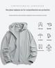 Unisex Ice Silk UV Protection Jacket: Summer Fishing Sunproof Coat