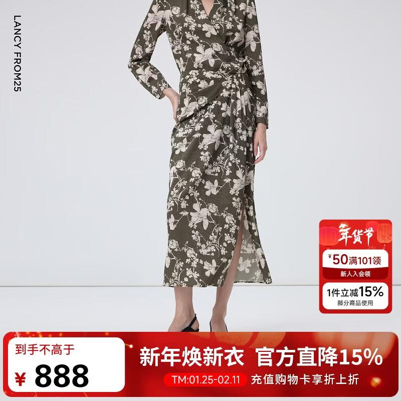 

LANZHI Printed Floral French Skirt L