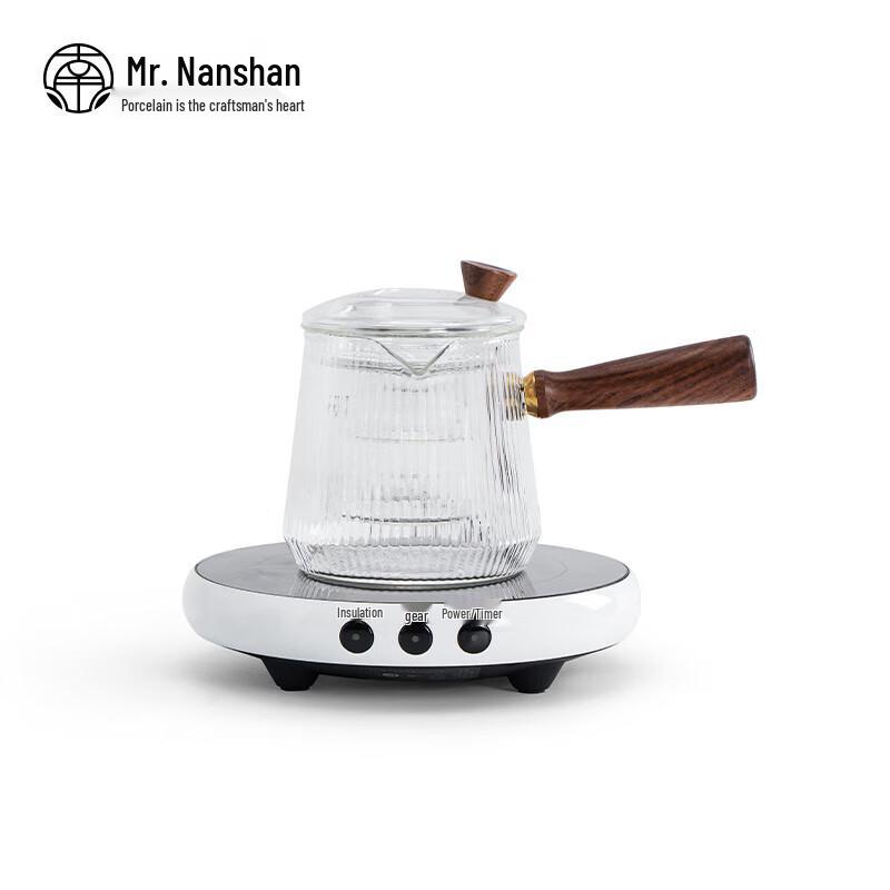 Nanshan Mr. Multi-functional Ceramic Tea Kettle