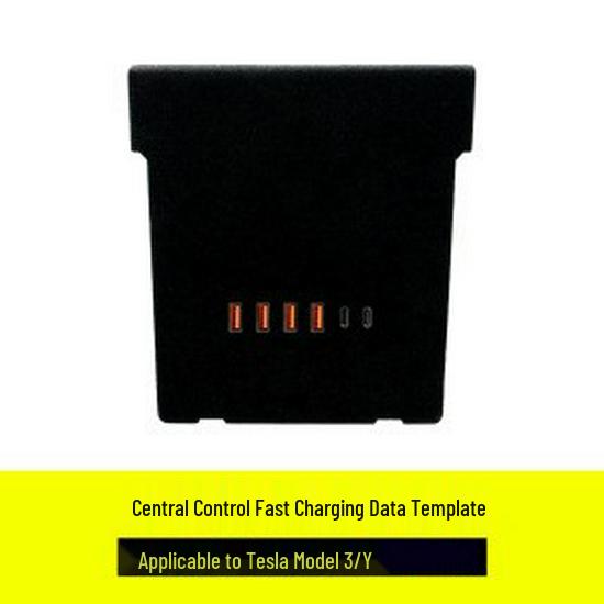 

Модуль беспроводной быстрой зарядки для центральной консоли Tesla Model 3/Y чёрный