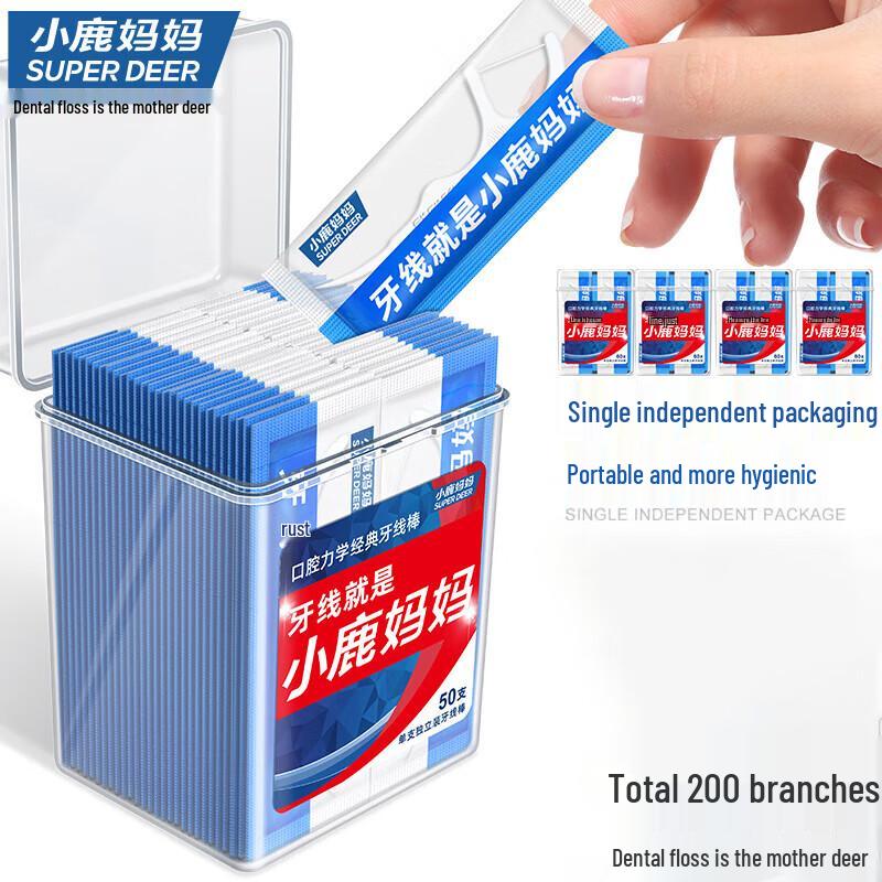 Kleiner Hirsch Mama Einzeln verpackte Ultrafeine Zahnseide-Stäbchen