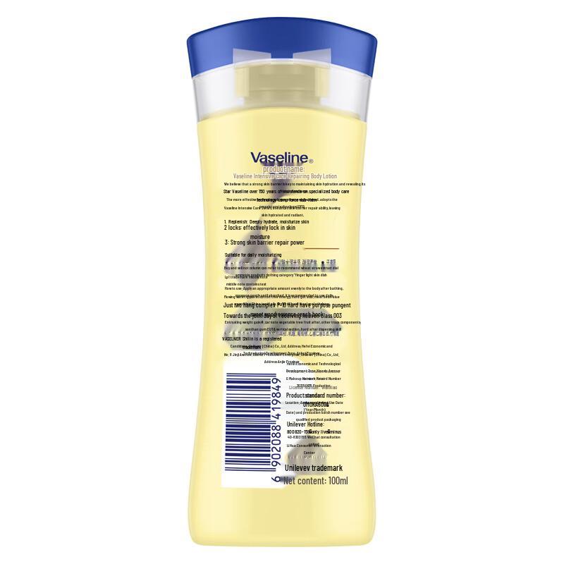 Vaseline Intensive Care Essential Healing Body Lotion