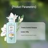 SLEK Freesia Anti-Dandruff Oil Control Shampoo