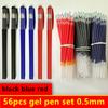 6Gel Pens+50 Refills Set School Supplies Black Blue Red Ink Color 0.5mm Pen Kawaii Pen Writing Tool School Office Stationery