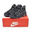 414962-002 Air More Uptempo Black White (Men's)