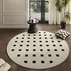 Living Room Carpet Dirt Resistant Easy To Maintain Modern Simple Non Slip Mat Easy To Maintain Circular Carpet