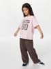 Uniqlo Japan Dry Sweat Wide Pants