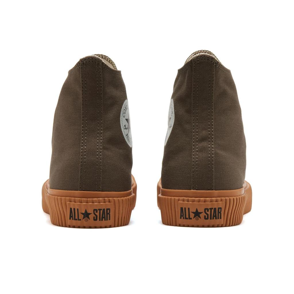Converse All Star Fashion Durable Shock Absorbing High Top Canvas Shoes Unisex Sneakers Brown 31309902
