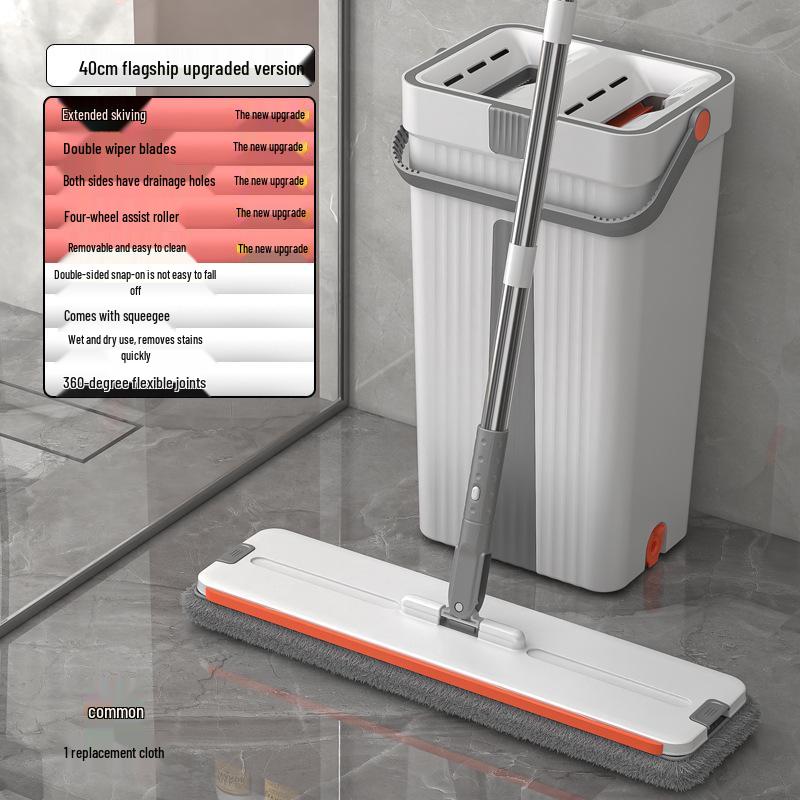 2023 Hands-Free Flat Mop with Squeegee – One-Wipe Clean for Your Home