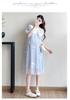 New Summer Maternity Dress: Embroidered, Loose, Slimming, Age-Reducing Design