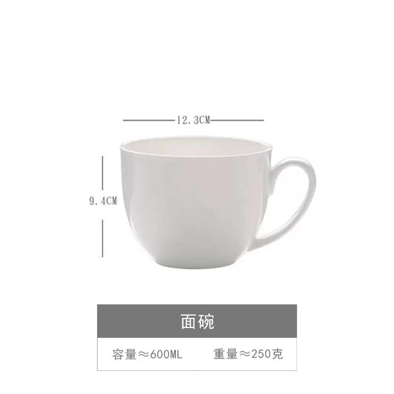 

Белая керамическая миска для домашнего хозяйства Миска для лапши быстрого приготовления с крышкой Миска для салата из рисовой лапши