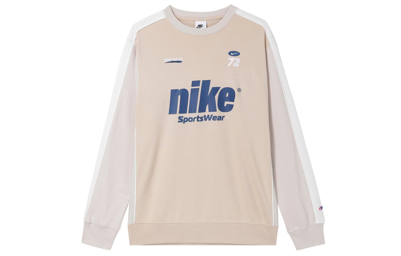 Nike Sweatshirts Men s Beige HQ4949-126 L