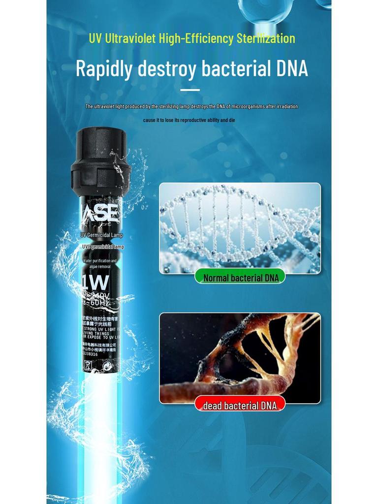 Philips Submersible UV Aquarium Sterilizer for Koi Ponds - Algae & Bacteria Control Light