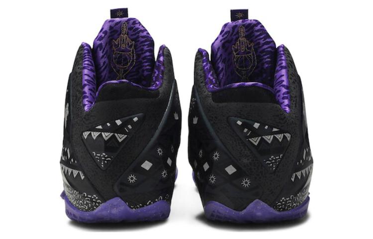 Nike LeBron 11 Mese della Storia Nera 646702-001