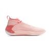 Li Ning WOW11 Basketball Shoes Men's Frosting Pink ABAU049-5