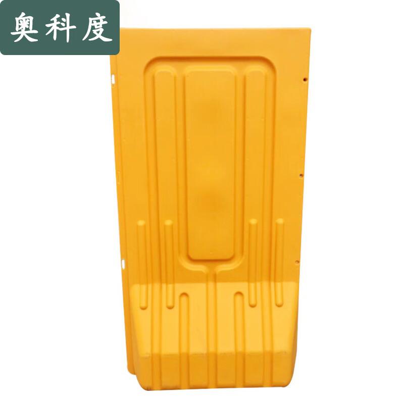 Aokedo Traffic & Construction Safety Barriers