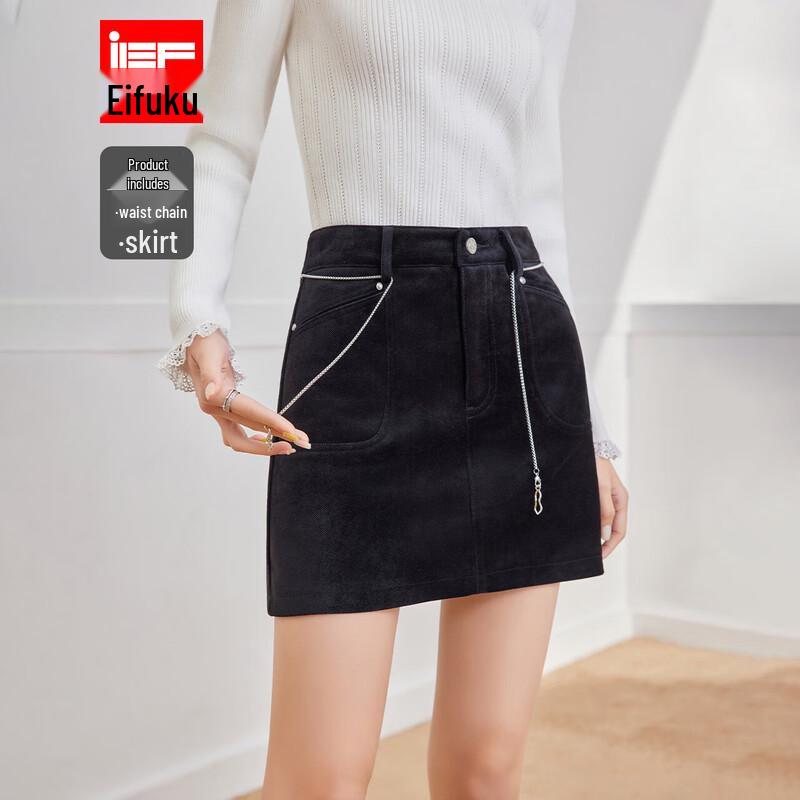 IEF DNA Series Korean Style A-Line Skirt S
