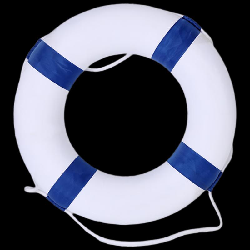 Linpan Mediterranean Style Kids Foam Life Buoy One Size