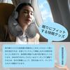 Neck Pillow, Travel Inflatable Pillow, Compact, Airplane Pillow, Portable Travel Pillow, Convenient for Travel and Office Use, with Storage Bag, U-sha