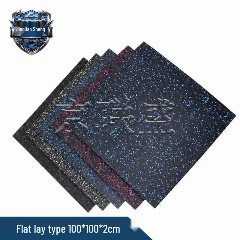 Jingliansheng Shock-Absorbing Sports Floor Mat