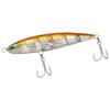 Daiwa Saltiga Dive Star 165F Offshore Plug Fishing Lure Ader Space Zebra Pattern