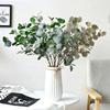 9 Branches Artificial Apple Leaves Multicolor Decorative Leaf Faux Plant Leaves  Home Decoration