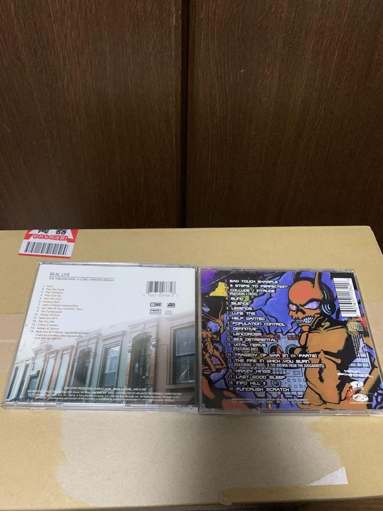 [USED] Real live Company Flow out of print album set of 2