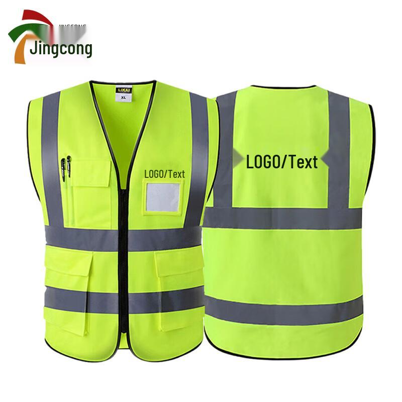 Multi-Pocket Reflective Safety Vest