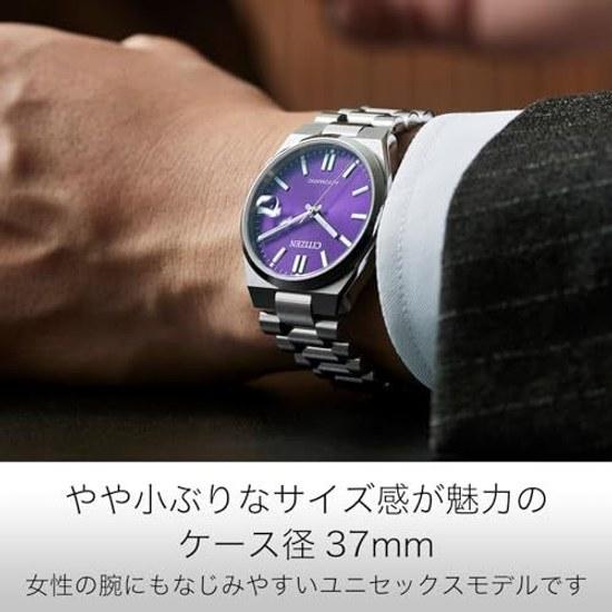 CITIZEN Wristwatch Mens COLLECTION NJ0200-50W Mechanical Waterproof TSUYOSA 37mm Automatic Self-Winding See-Through Back Date Silver Violet Purple