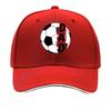 Printed Baseball Cap  Adjustable Suitable for Hiking And Fishing Outdoor Activities Machine Washa Sandwich Baseball Cap