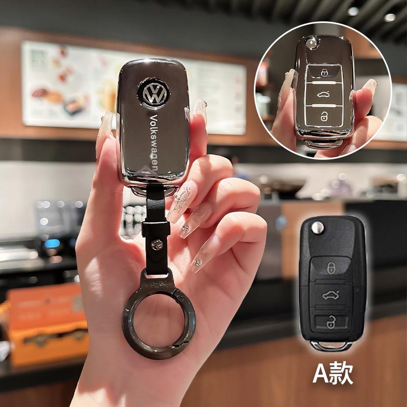 För VOLKSWAGEN Mjukt TPU Bilnyckelfodral Skyddsskal Nyckelring Tillbehör För VW Volkswagen Polo Tiguan Passat B5 B6 B7 Golf 4 5 6 M