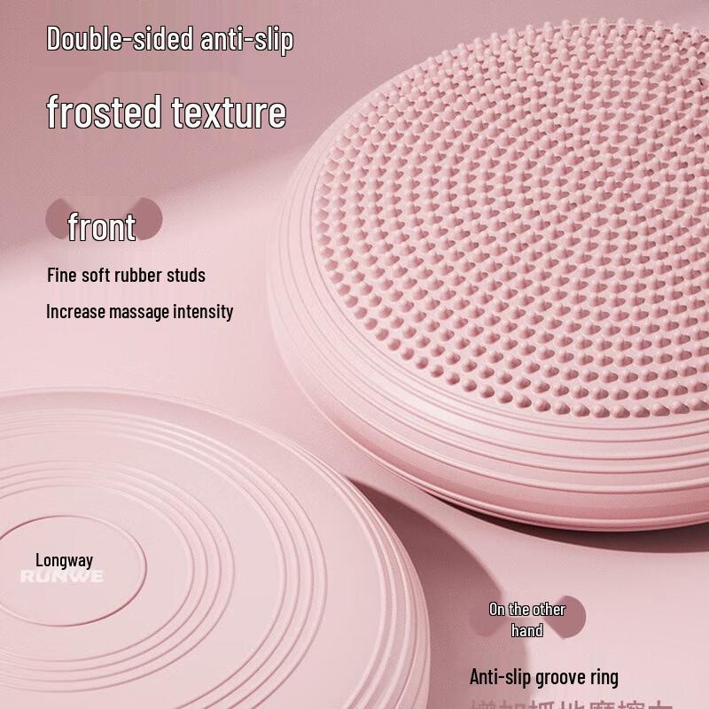 Balance Cushion & Massage Disk
